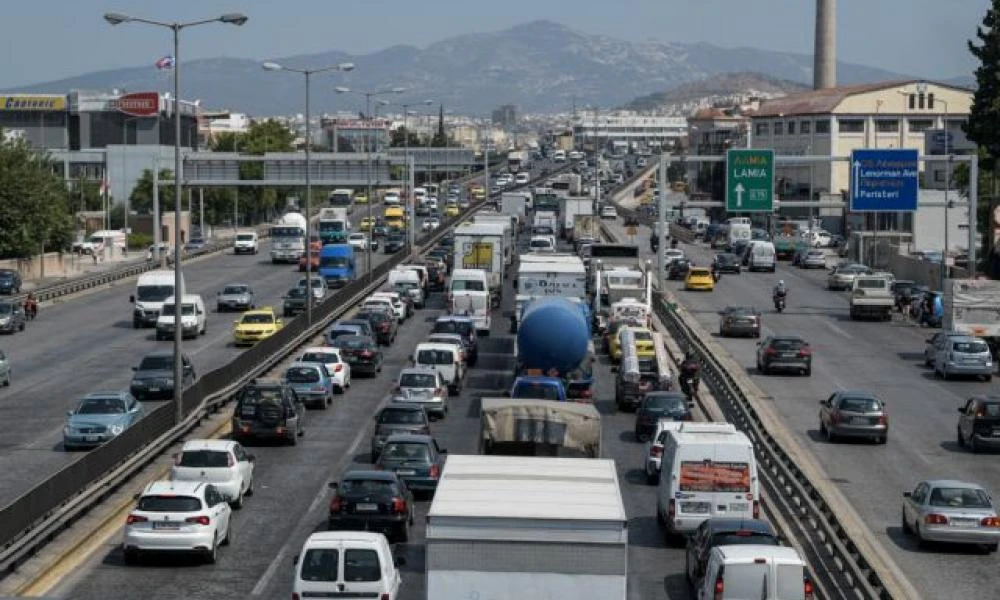 Κυκλοφοριακές ρυθμίσεις στο κέντρο της Αθήνας: Πότε και σε ποιες οδούς θα γίνει διακοπή της κυκλοφορίας